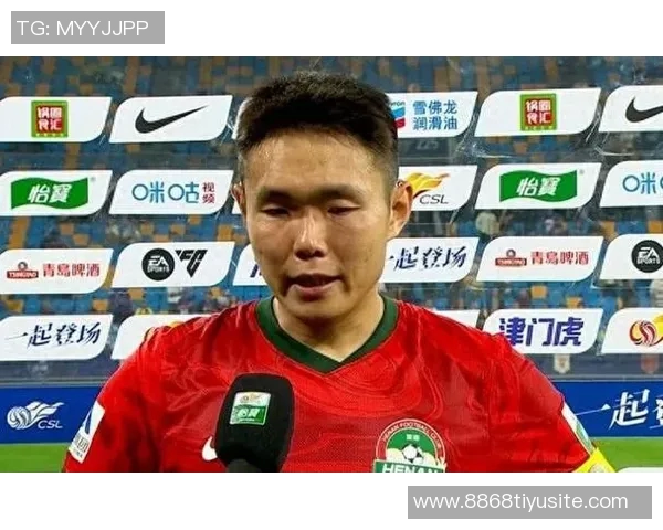 王上源谈足协杯目标国安将以拼搏精神迎接挑战