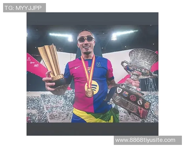 拉菲尼亚腿筋受伤复出再推迟无缘国家德比将缺阵一个月